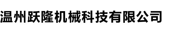 华体会(中国)官方网站